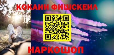 соль ск Будённовск