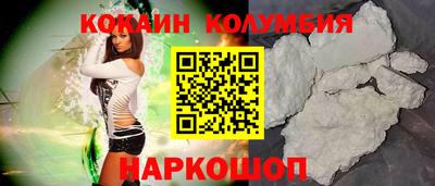 гидропоника Бугуруслан