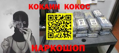 гидропоника Бугуруслан