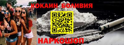 гидропоника Бугуруслан