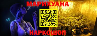 гидропоника Бугуруслан