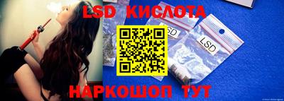 меф VHQ Новодвинск