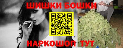 MESCALINE Бузулук