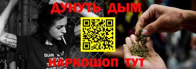 гидропоника Бугуруслан