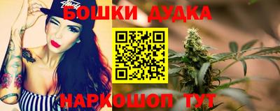 гидропоника Бугуруслан