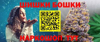 таблы Новокубанск