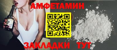 гидропоника Бугуруслан