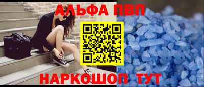 гидропоника Бугуруслан