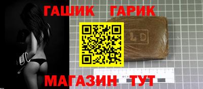MESCALINE Бузулук